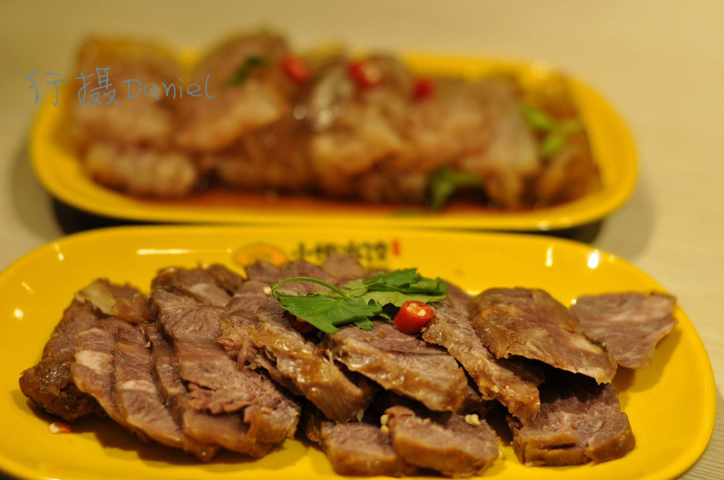 小恒水饺酒仙桥,小恒水饺效果图