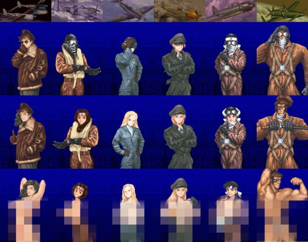 目前最火的街机经典游戏,经典好玩的街机游戏