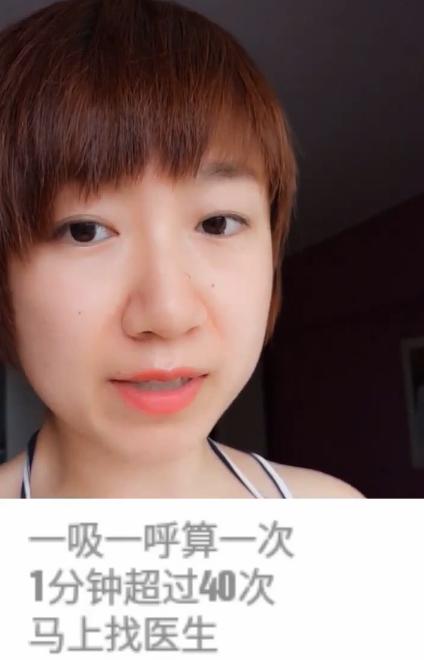 病毒性气管支气管炎症状,急性毛细支气管炎的最佳治疗