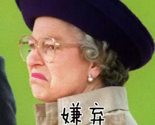 成都人重庆人区别图,成都人重庆人被怼不同反映