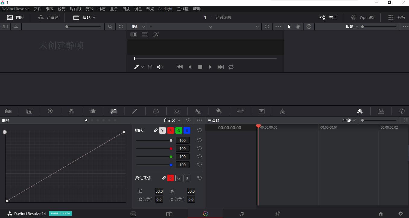 视频制作用什么软件最好,视频用什么软件制作比较好