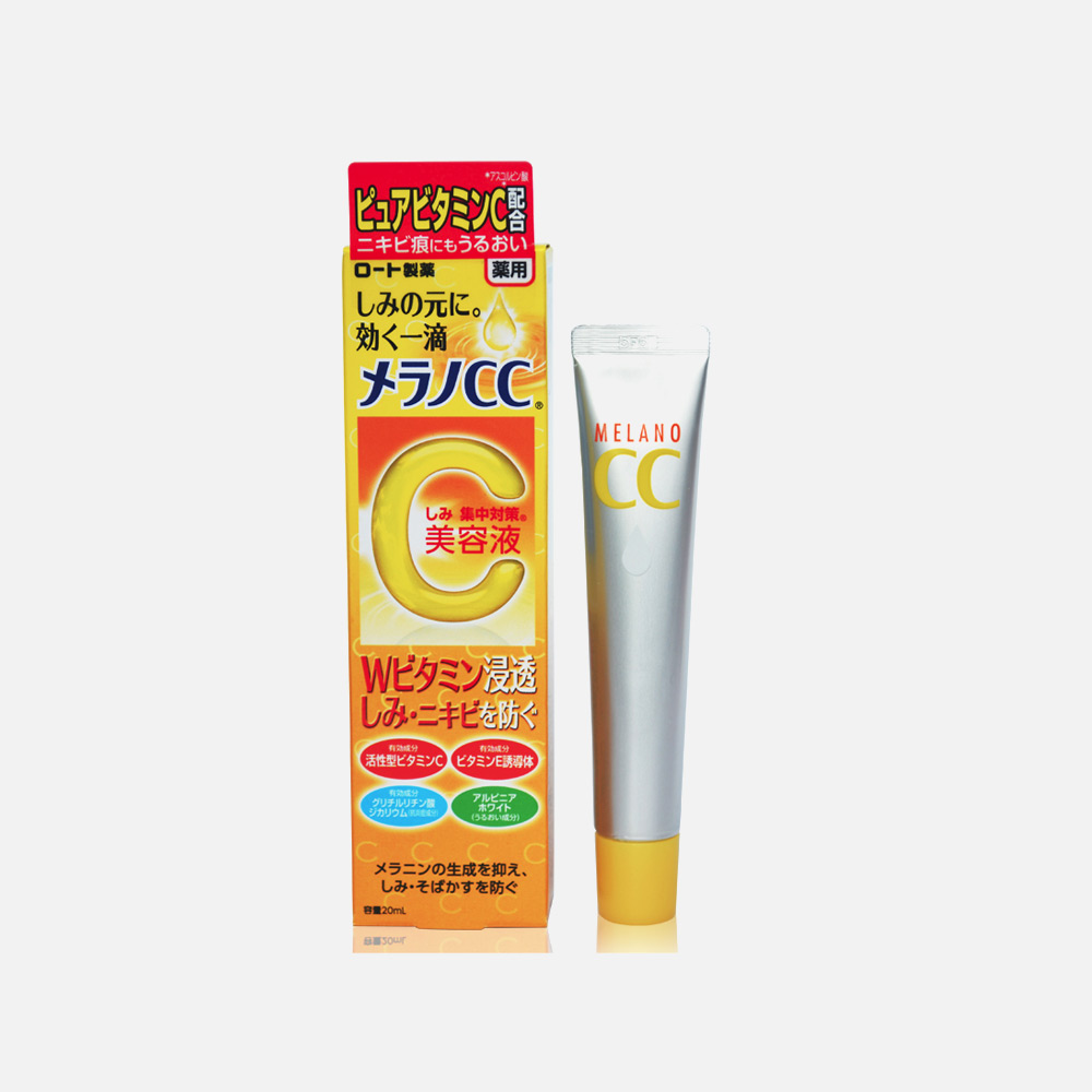 再见暗沉!“黑妹”逆袭必备单品