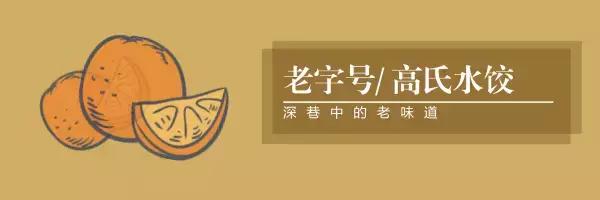 南昌月入十万的生活是什么样的,为什么南昌人那么有钱