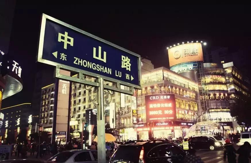 南昌月入十万的生活是什么样的,为什么南昌人那么有钱