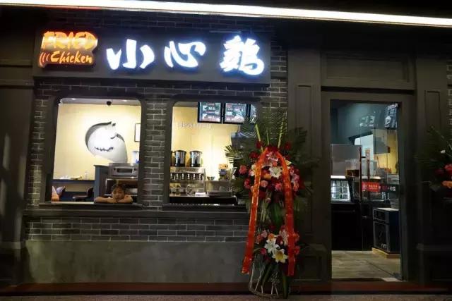 鑸屽皷涓婄殑鍗楅棬,鑸屽皷涓婄殑鍗楅棬缇庨鍥㈣喘