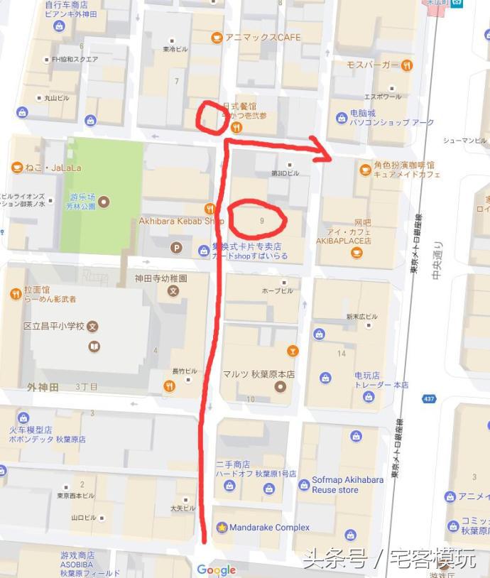 资讯：去日本，淘宅物！我的2017夏日宅物淘货攻略