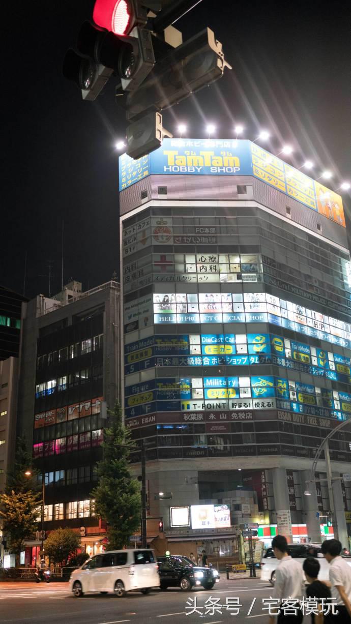 资讯：去日本，淘宅物！我的2017夏日宅物淘货攻略