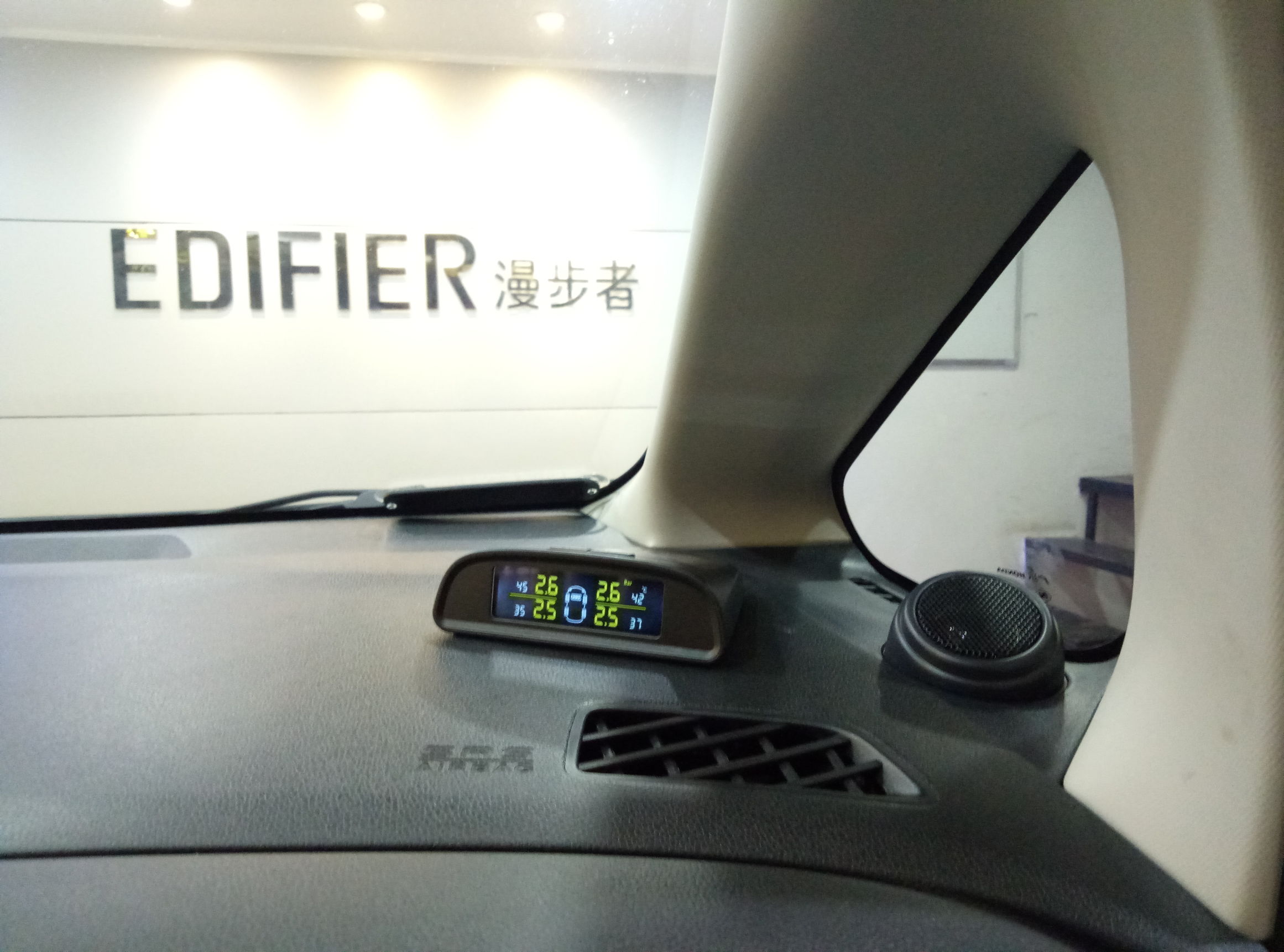 东莞本田飞度音响改装价格,本田飞度改装音响金华