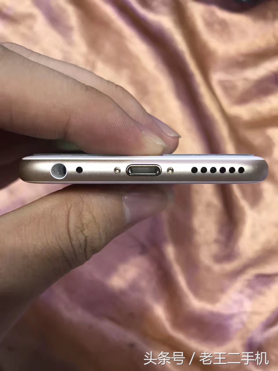 二手iPhone6s,问题机?拆修机?你要学会自己估价