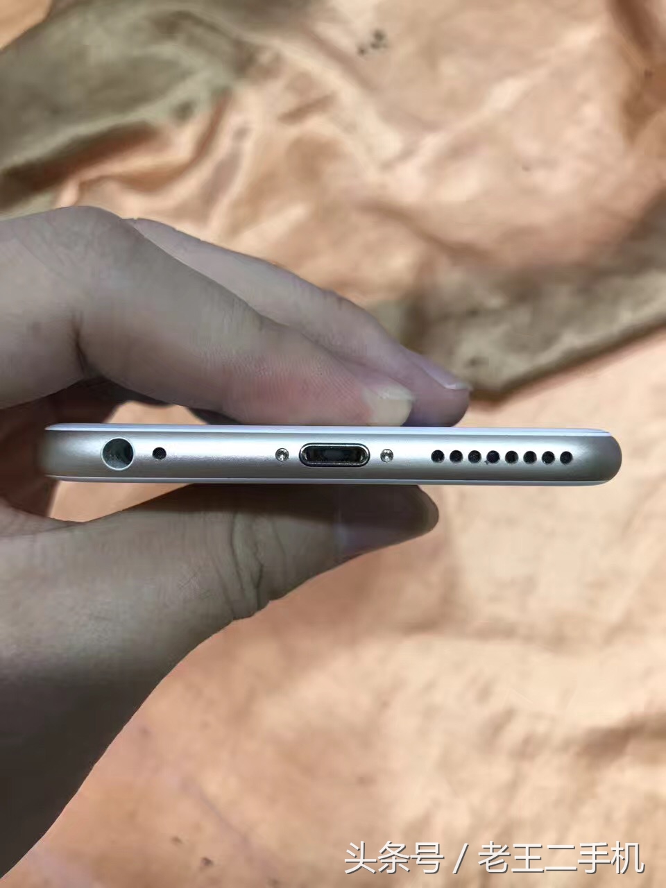 二手iPhone6s,问题机?拆修机?你要学会自己估价