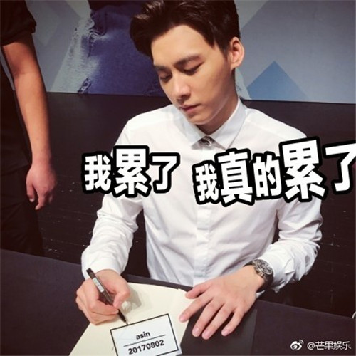 李易峰写了哪些书,李易峰出过什么书