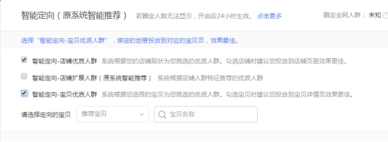 淘宝店铺层级条件是什么样的,淘宝店铺蓝冠和钻石哪个等级高