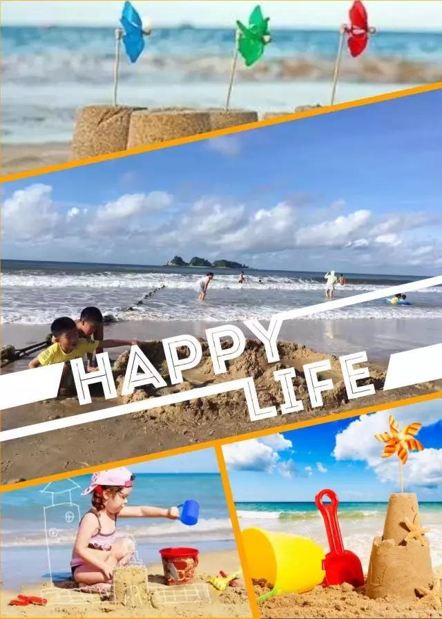 阳江海陵岛旅游攻略一天多少钱,海陵岛自驾游最佳路线攻略