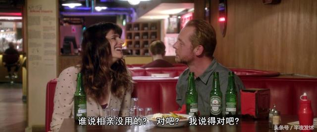 电影爷们儿经典片段,电影爷们儿完整版