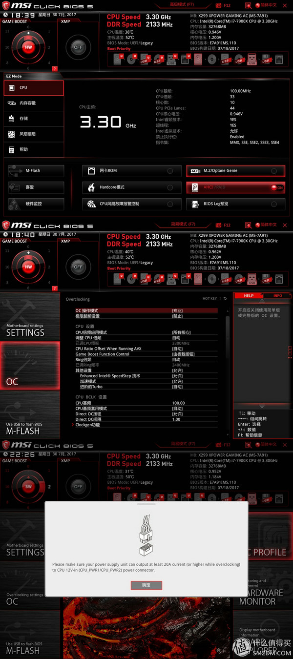 cpu加主板套件性价比一千以下,cpu加主板千元左右