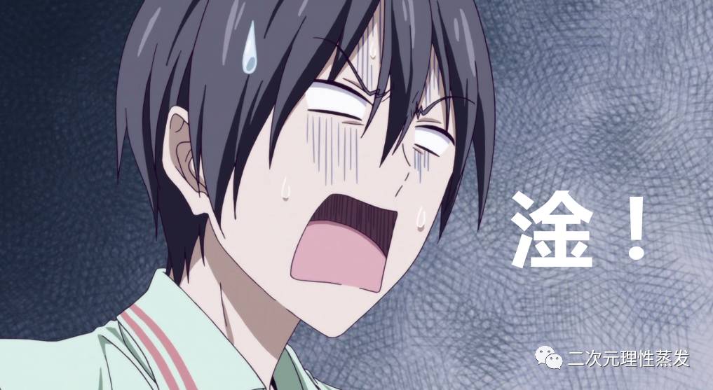 我走过的路比你们吃的盐还多,我走过的路比你吃过的饭还多