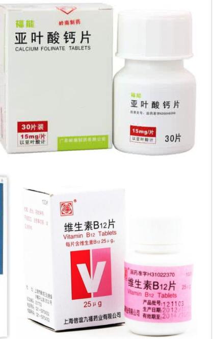 血常规报告单数据可以看出贫血,地中海贫血的血常规报告单怎么看