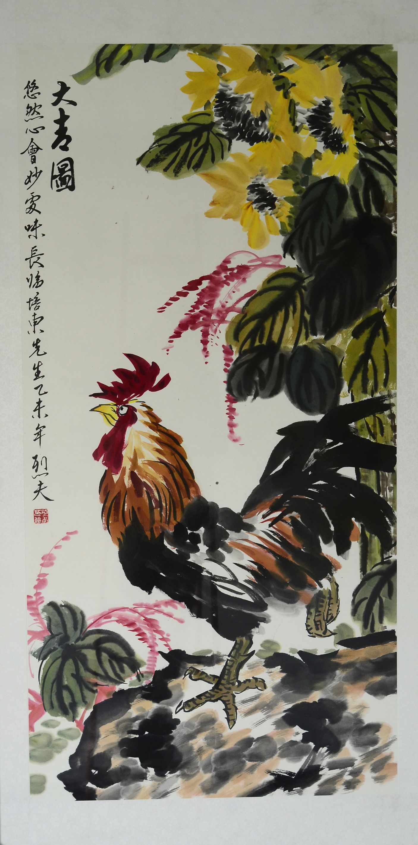 鐭ラ潚宀佹湀娌圭敾,鐭ラ潚宀佹湀涔︾敾鍥剧墖