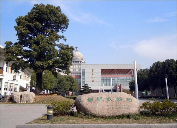 南京雨花台中学高中怎样,南京市雨花台中学简介