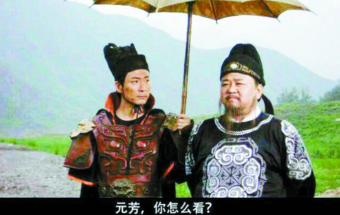 车里有这个东西立即扔掉,车里千万别再放这种东西