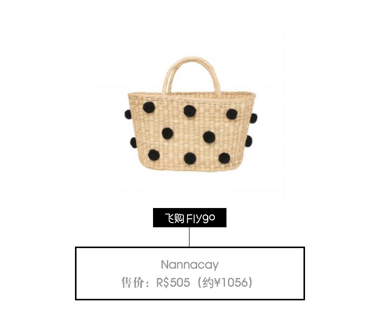 鑽夌紪鐗╃殑鏃跺皻瑙h,鑽夌紪楗板搧鏁欑▼