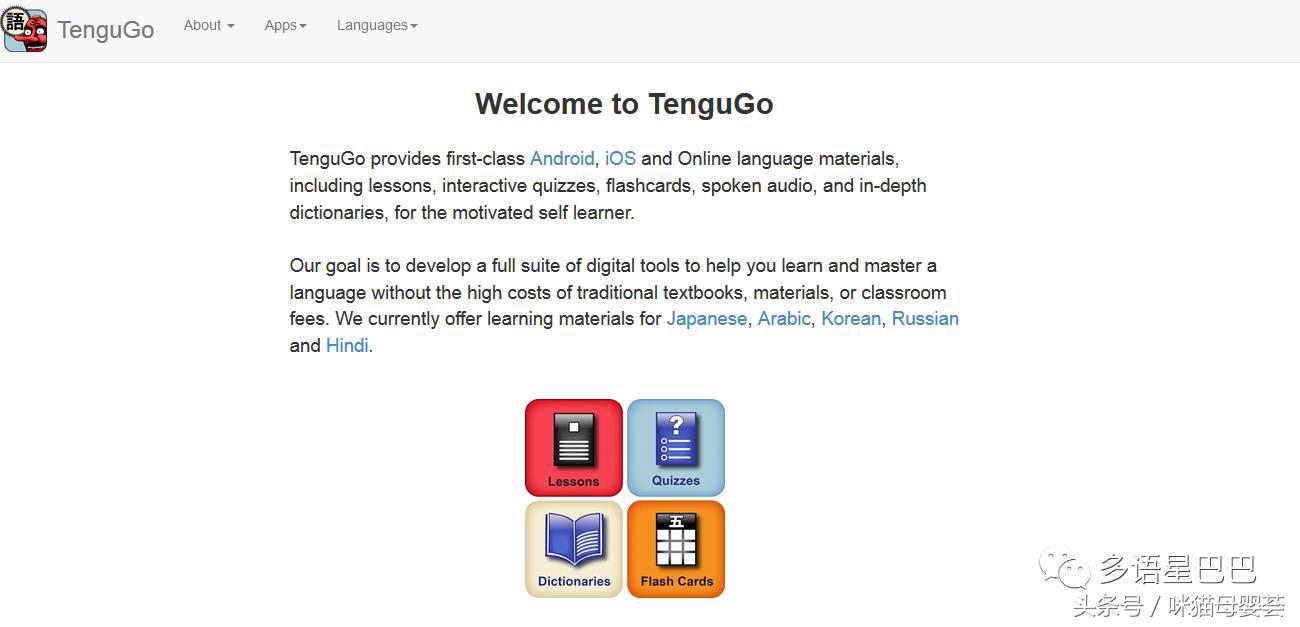 想学韩语推荐一下书,想学韩语在线学习