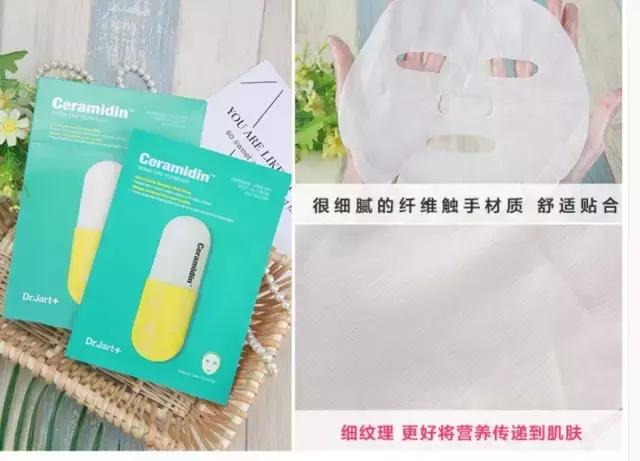 十大膏状面膜推荐,好用的十款韩国面膜