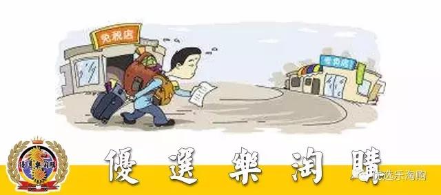 代购海淘哪个平台靠谱,海淘直邮代购一个月收入