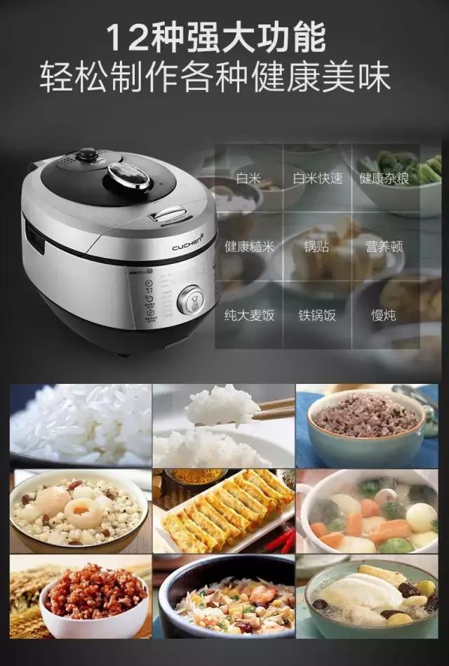 宋欧巴,宋欧巴所有视频