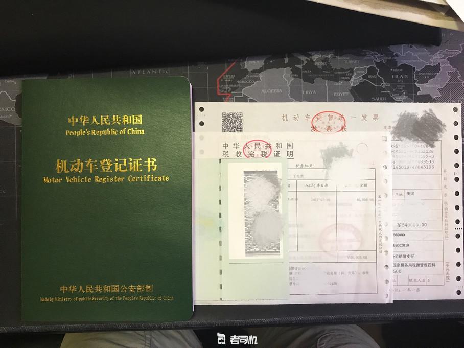 加价15万猛禽,福特猛禽加价50万