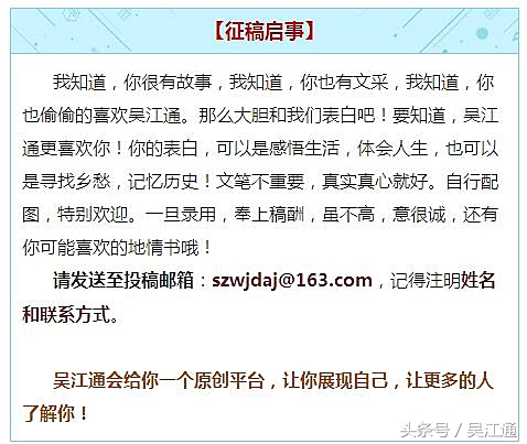 1977我们的高考记忆,高考1977第一集