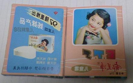 有哪些百元以内好用的护肤品推荐,百元以内护肤好货