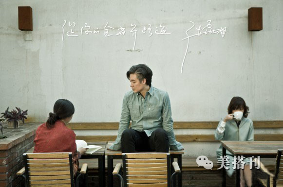 窦骁的白牙,窦骁有一口大白牙