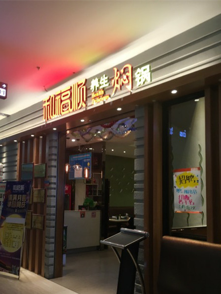 <html>
<head><title>502BadGateway</title></head>
<body>
<center><h1>502BadGateway</h1></center>
<hr><center>nginx</center>
</body>
</html>
<!--apaddingtodisableMSIEandChromefriendlyerrorpage-->
<!--apaddingtodisableMSIEandChromefriendlyerrorpage-->
<!--apaddingtodisableMSIEandChromefriendlyerrorpage-->
<!--apaddingtodisableMSIEandChromefriendlyerrorpage-->
<!--apaddingtodisableMSIEandChromefriendlyerrorpage-->
<!--apaddingtodisableMSIEandChromefriendlyerrorpage-->
