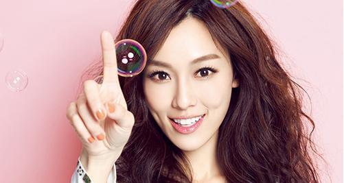 范玮琪有你真好,范玮琪在幸福的路上铃声