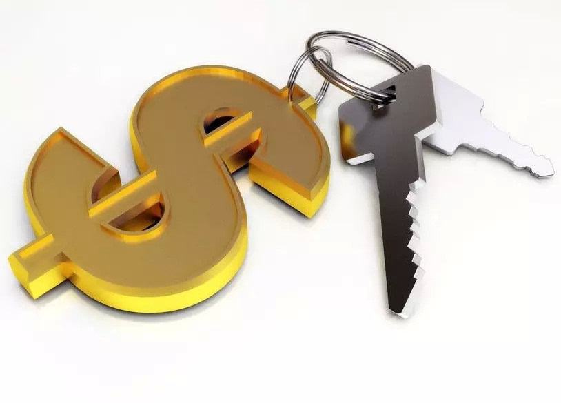 拆房能抵押么,老房子银行给贷款吗