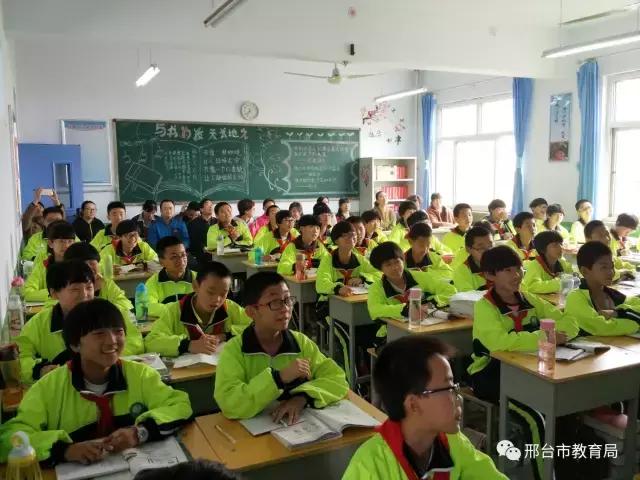 联合教育最新政策,推动义务教育优质均衡发展