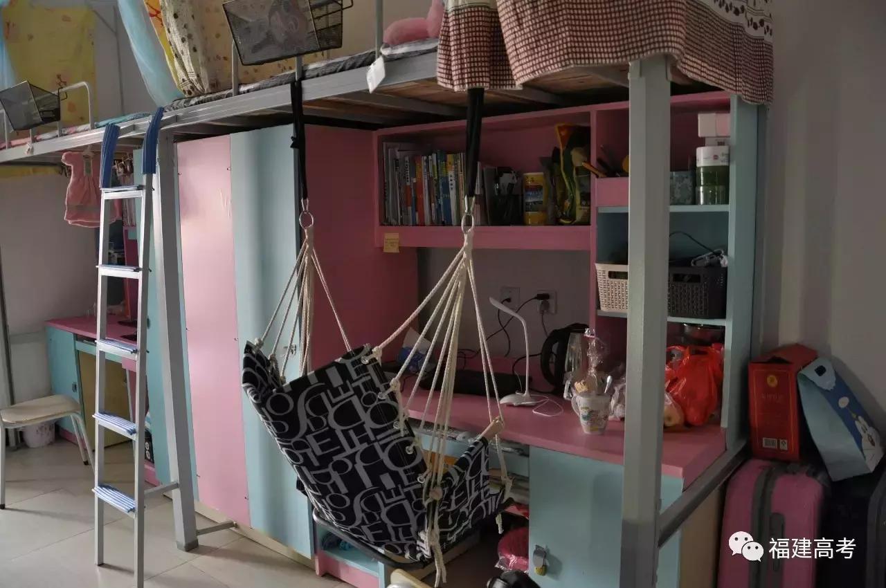 福建专科院校宿舍环境排名,福建各大专宿舍