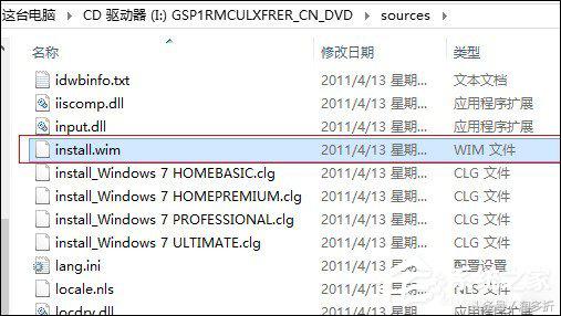 ghost系统和安装版系统的区别,ghost和原版镜像哪个好