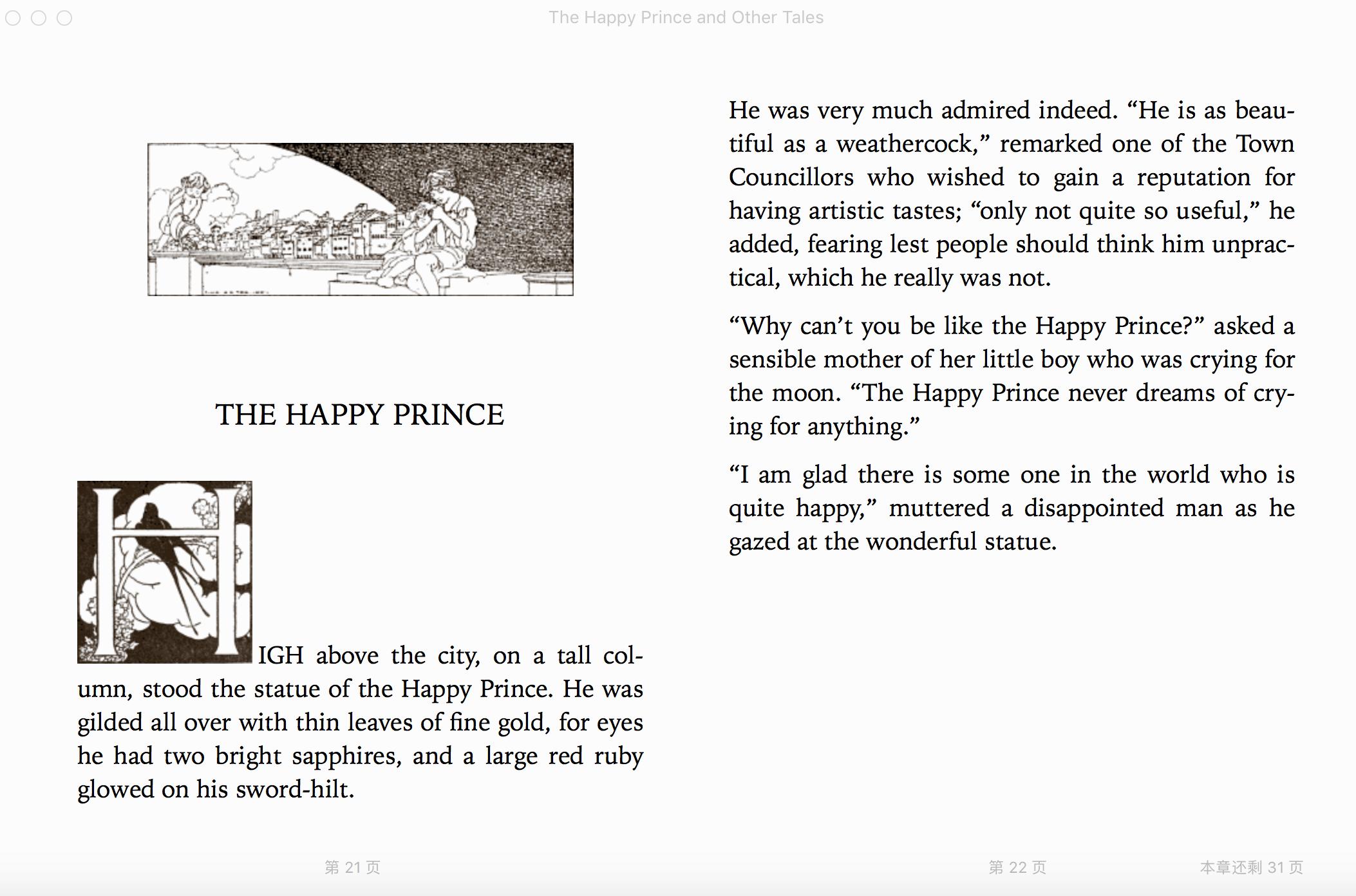 kindlevoyage使用技巧,kindle使用技巧设置中文