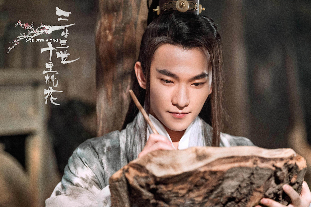 电影《三生》是真烂还是尬黑？