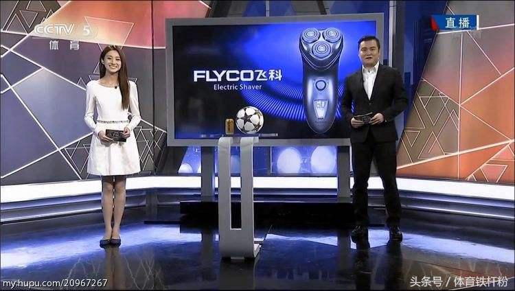 盘点中国足坛五大女神,乌贼刘第一无悬念!