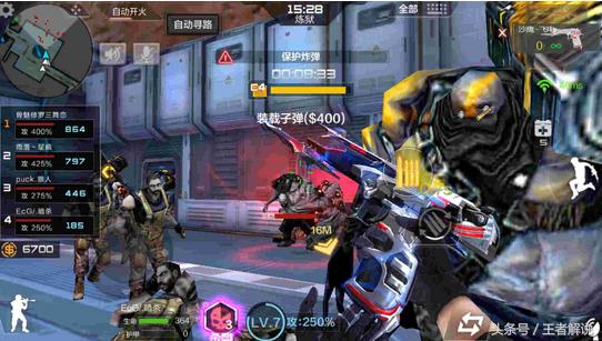 穿越火线手游挑战模式神器,手游穿越火线你不知道的小秘密