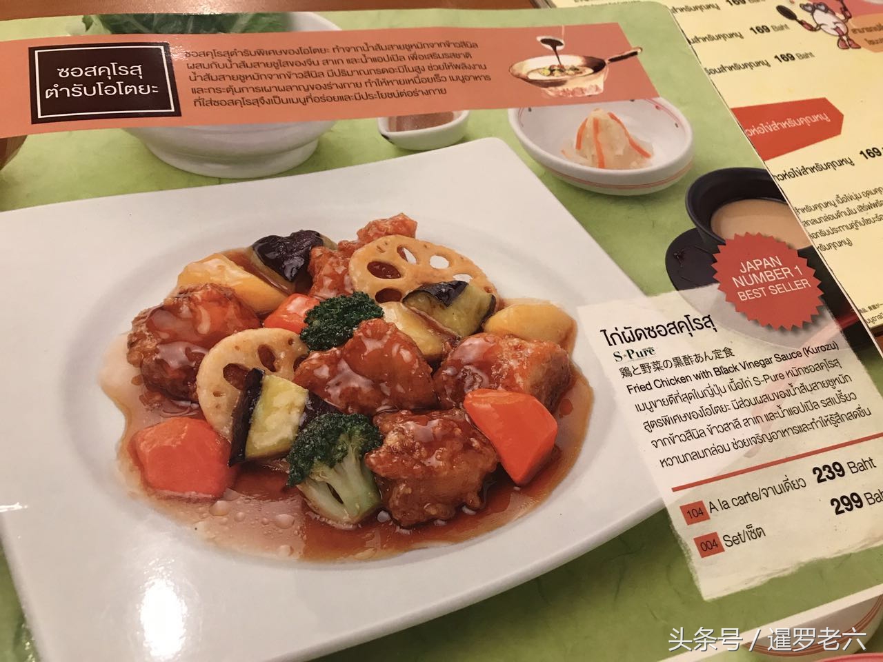 泰国吃炸鸡,泰国美食3元炸鸡