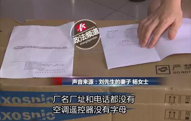 美的专卖店销售问题,美的家电经销商问题