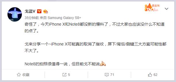 三星s8拍照是全屏,三星s8拍照有什么功能