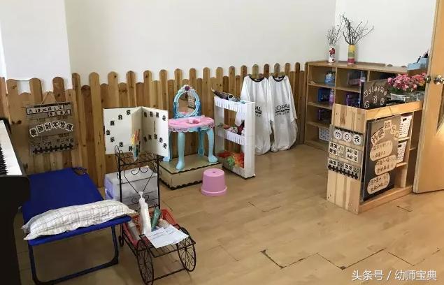 幼儿园区角美发屋环创,幼儿园角色扮演小剧院