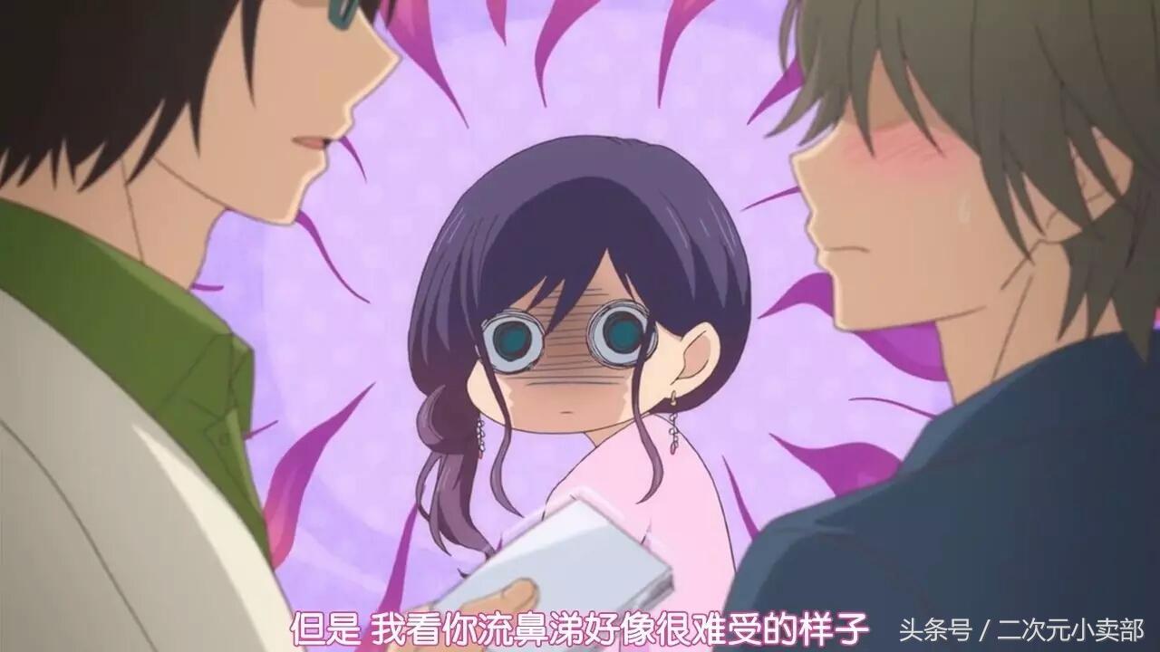 《我太受欢迎了,该怎么办》—人家胖只是怕瘦下来会倾城倾国