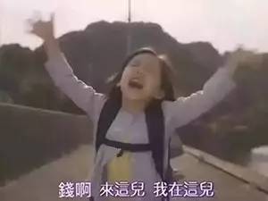 网红是怎么卖衣服的,网红卖衣服现状