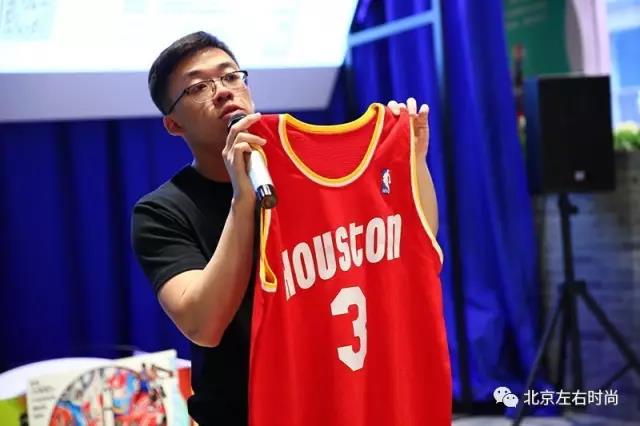 时尚与运动的跨界融合,“设计师眼中的球衣展”上海开幕